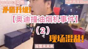 大哥爆料串哥视频,串哥视频背后的惊人真相 第1张 大哥爆料串哥视频,串哥视频背后的惊人真相 第1张