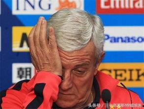 中国足球员爆料视频最新,揭秘幕后真相与心路历程 第1张 中国足球员爆料视频最新,揭秘幕后真相与心路历程 第1张