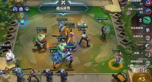 金铲铲最新爆料,神秘英雄登场，全新游戏体验即将开启  第2张