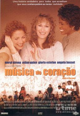 弦动我心在线观看,一场跨越时空的音乐之旅 第3张 弦动我心在线观看,一场跨越时空的音乐之旅 第3张