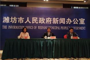 潍坊网友爆料新闻报道,揭秘某事件背后真相 第3张 潍坊网友爆料新闻报道,揭秘某事件背后真相 第3张