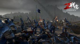 战意最新爆料,神秘势力崛起,战火再燃! 第3张 战意最新爆料,神秘势力崛起,战火再燃! 第3张